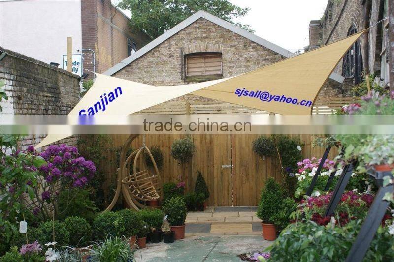 Square beige sun shade sail shelter