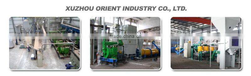 wood pellet press wood pellet mill mobile small pellet plant line