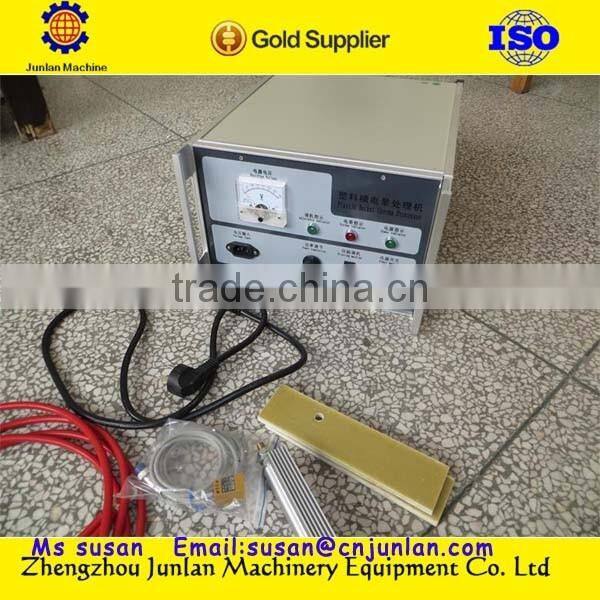 Pp PE platic cup bottle film corona treatment machine +8618637188608