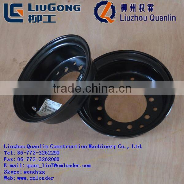 Liugong spare part forklift part 47H2003X0 rim assembly