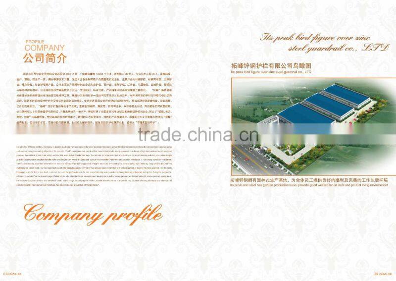 stainless steel Easy installation column