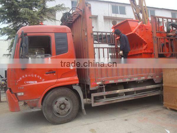 Huahong manufacturer machinery coal mining crushing equipment