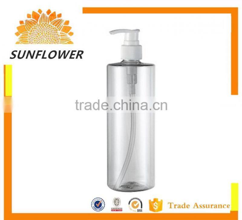 plastic empty shampoo bottle 500 ml SF-06-2