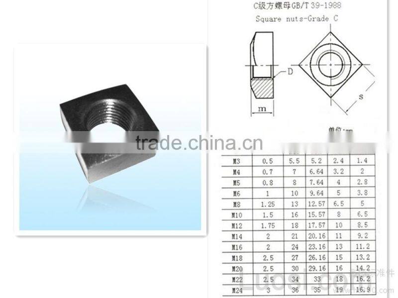 STAINLESS STEEL SQUARE NUT DIN557/DIN562/DIN798/JIS B1163 with Grade 4/6/8/10