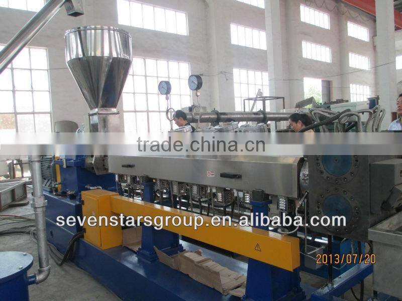 Machine for making PET granule