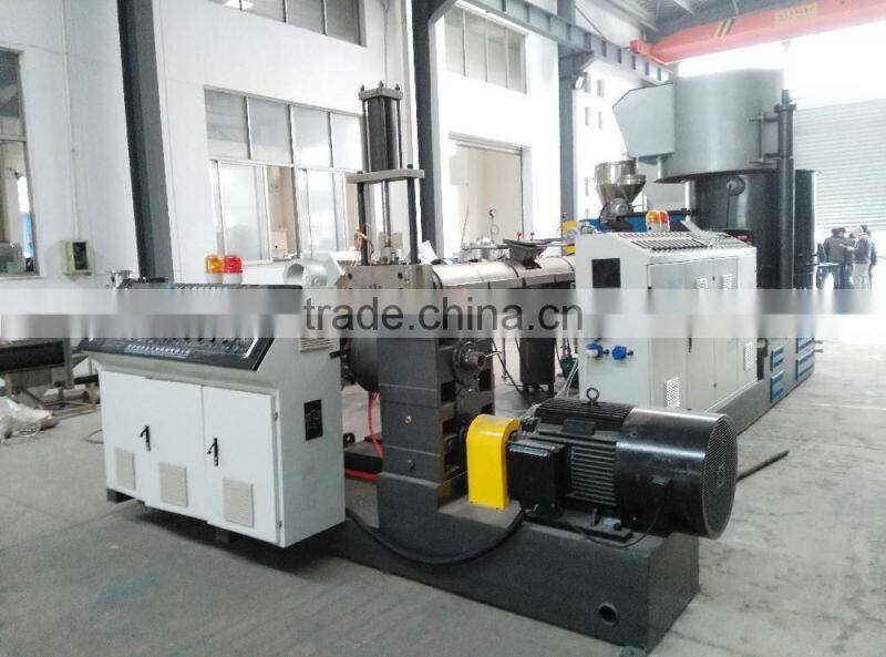 plastic pelletizing machine/plastic granulating machine/plastic granulator