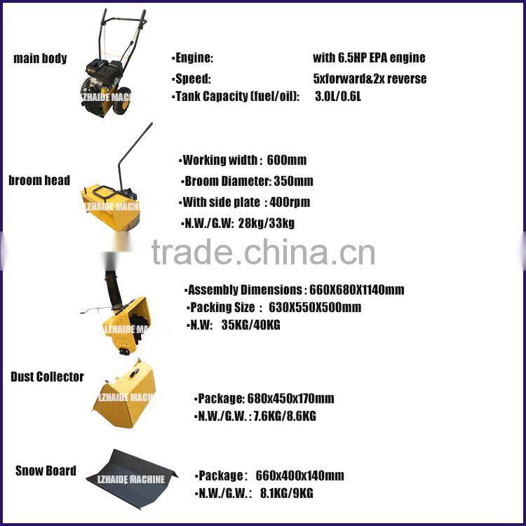 6.5HP Gasoline Manual Sweeper,3 in 1 snow board sweeper