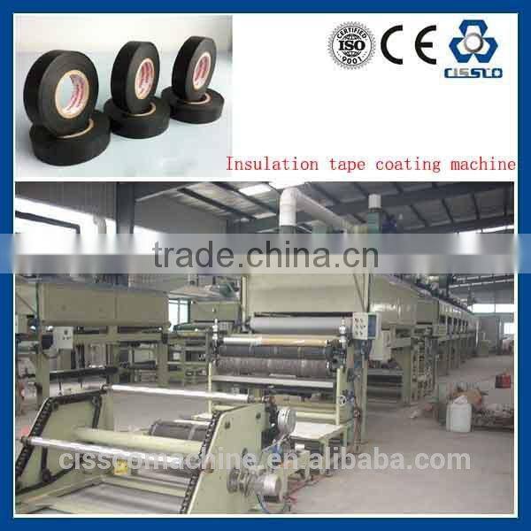 CE ATDNARD PVC ELECTRICAL TAPE COATING MACHINERY, PVC INSULATION TAPE MAKING MACHINERY