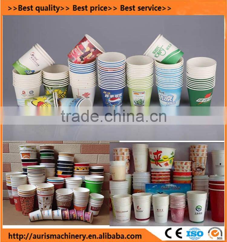 Best selling best price paper tea cup making machine/paper tea cup machine/paper cup machine on sale