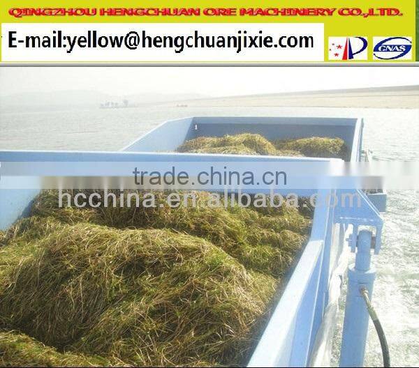 Good efficiency HC series of water Mowing vessel was selling for you