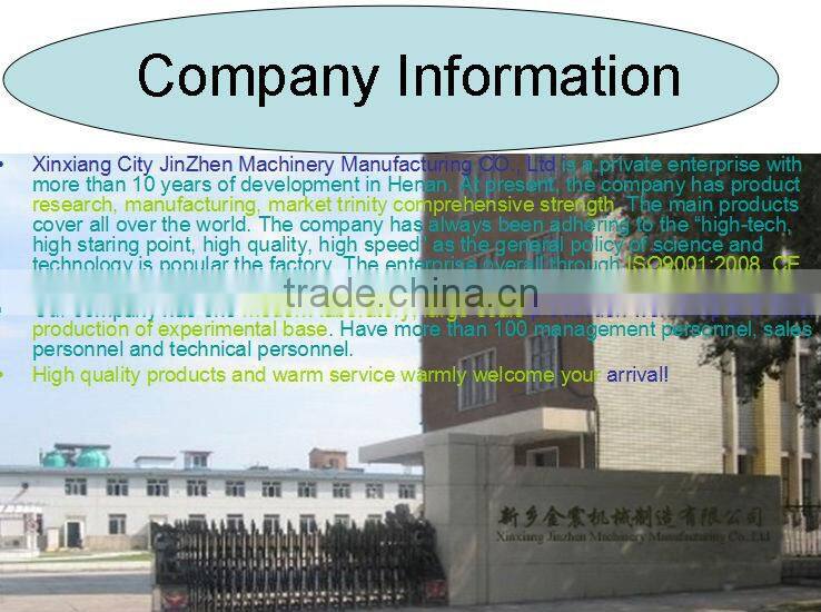 Jinzhen brand high Profits Tire Shredder Waste Tyre Recycling Machine