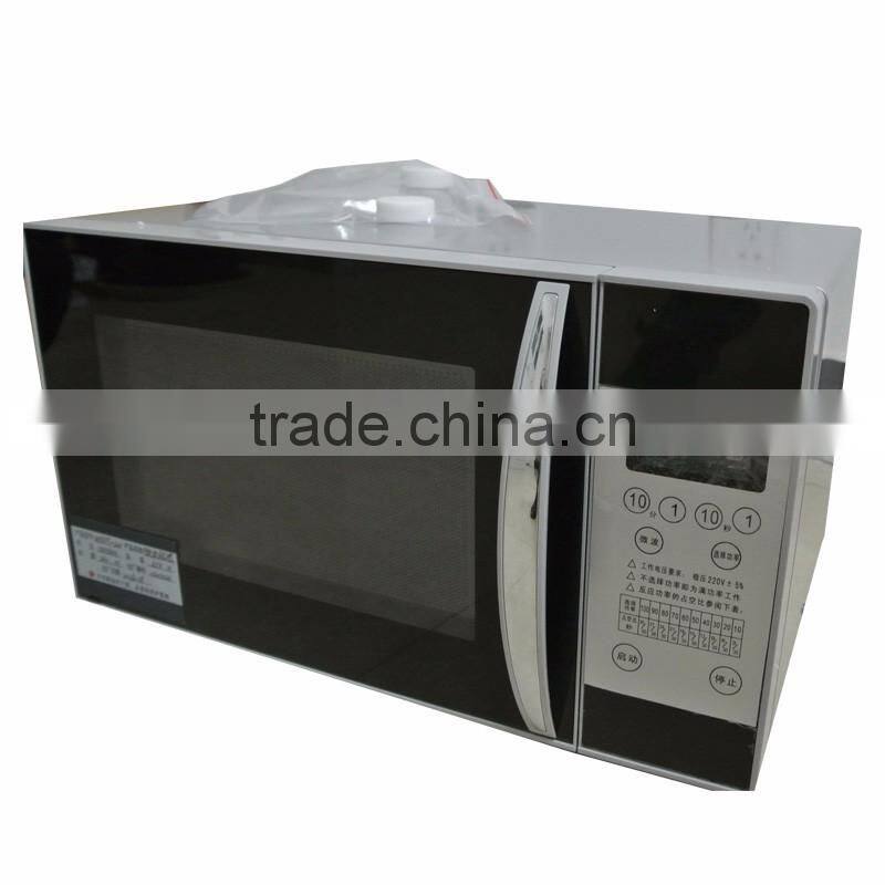 Lab Continuous Microwave Radiation Chemical Reactor