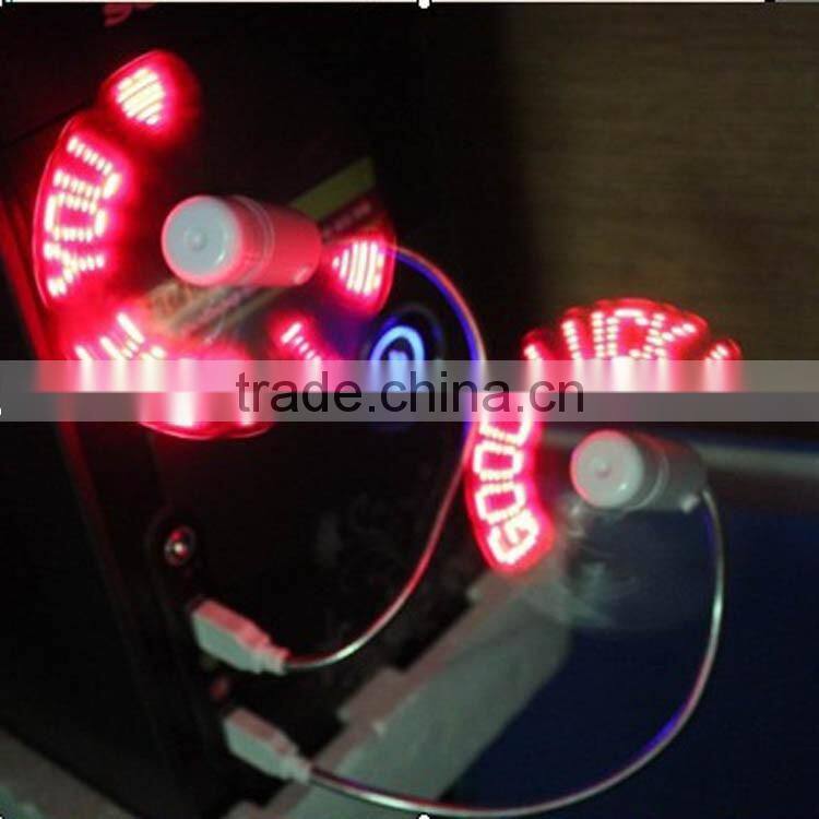 promotional usb fan desk fan office fan electric desk fan usb fan Fashion program usb led fan