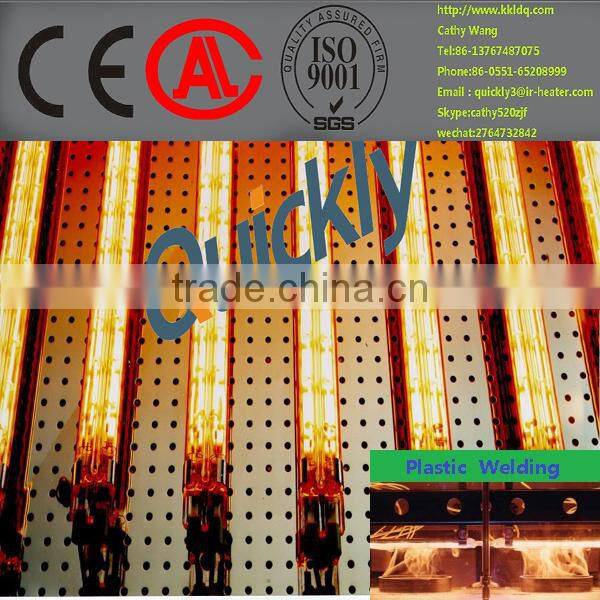 quartz halogen lamp 1500w white reflector,infrared heating tube