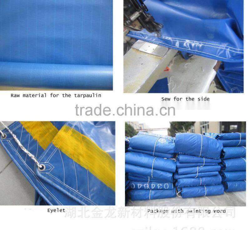 flame retardant vinyl tarp heavy duty pvc tarp