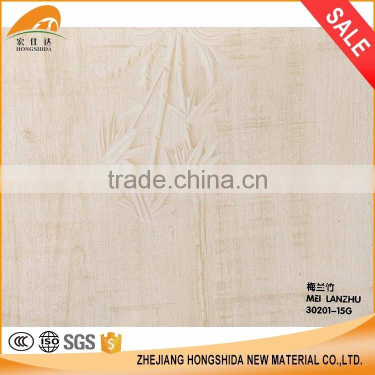 Wood grain decorative plastic wallpaper banboo pattern pvc film manufacturer