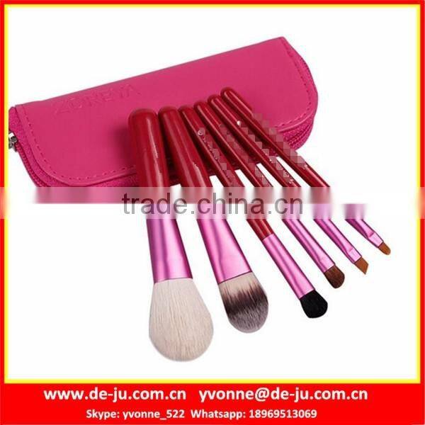 Golden Pouch Makeup Brush Set Wholesale