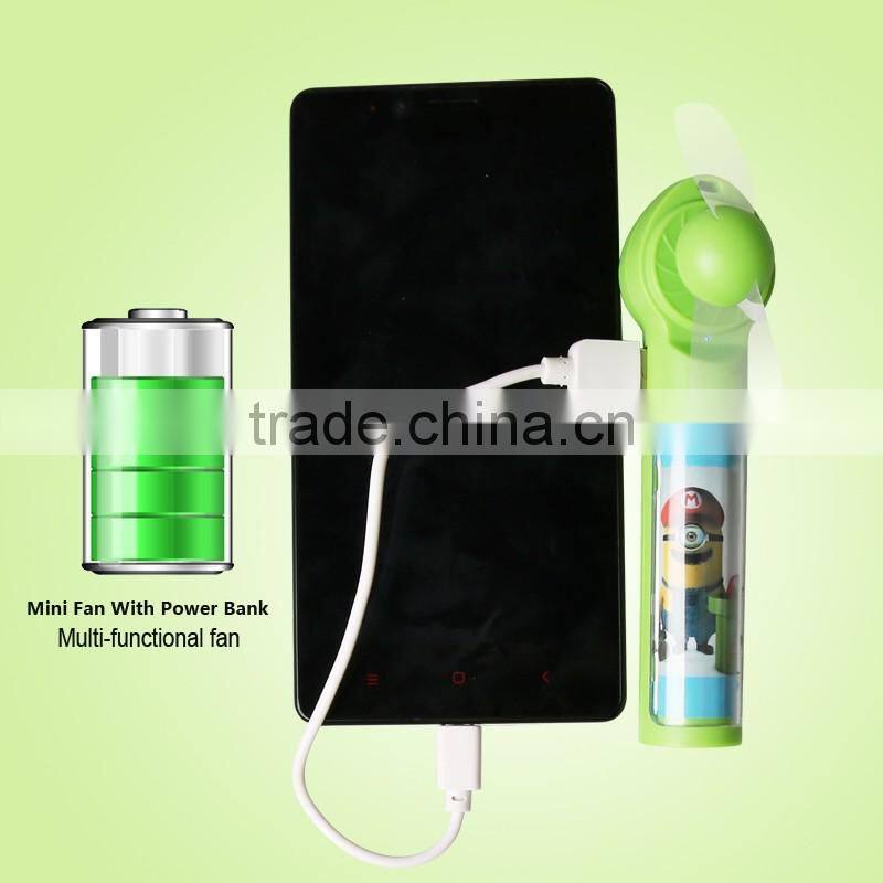 2016 fashion design power bank fan, colorful mini power bank fan, rechargeable fan with power bank