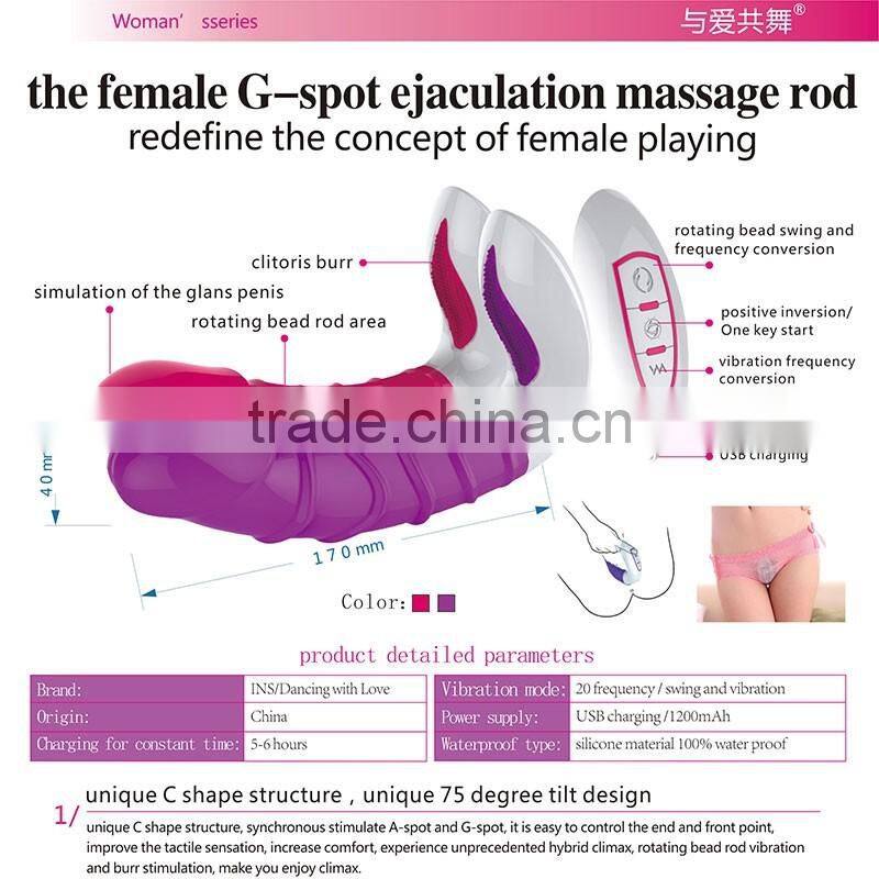 Female G-spot ejaculation massager rod