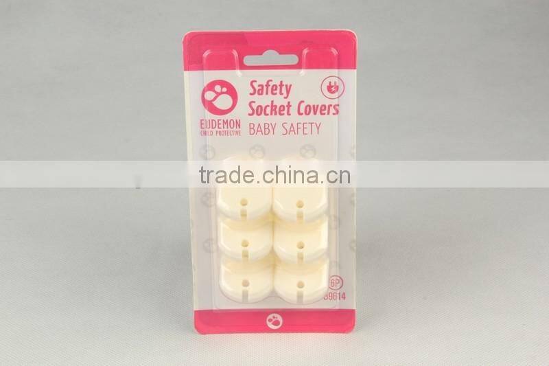 6PC Europea-standard safety socket cover, baby protection
