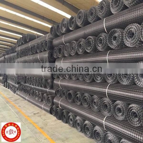 CE certificate of High strength polyester biaxial warp knitted geogrid
