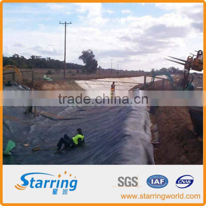 fish farm pond liner hdpe geomembrane