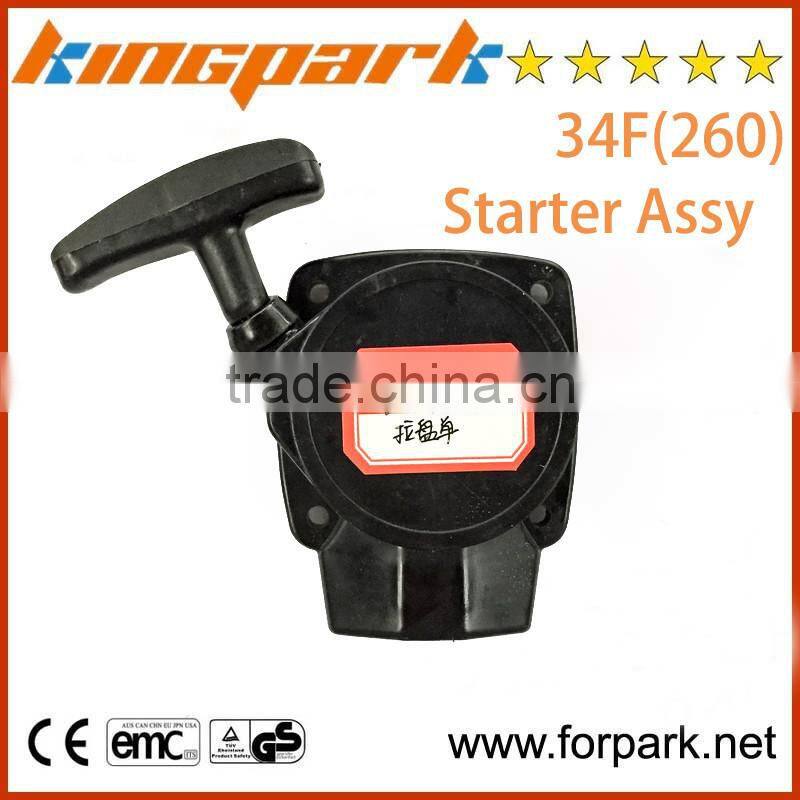 Competitive price brush cutter spare parts TU26 single starter recoil starter