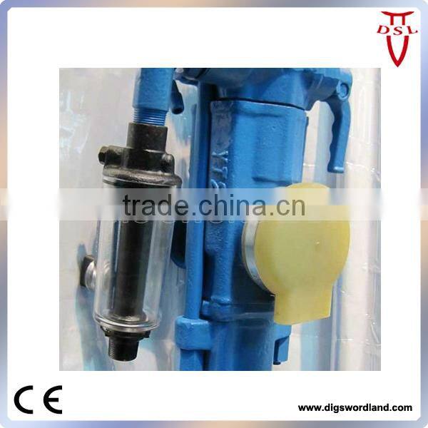YT29A air rock drill