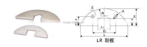 U Type Drag Conveyor Flight
