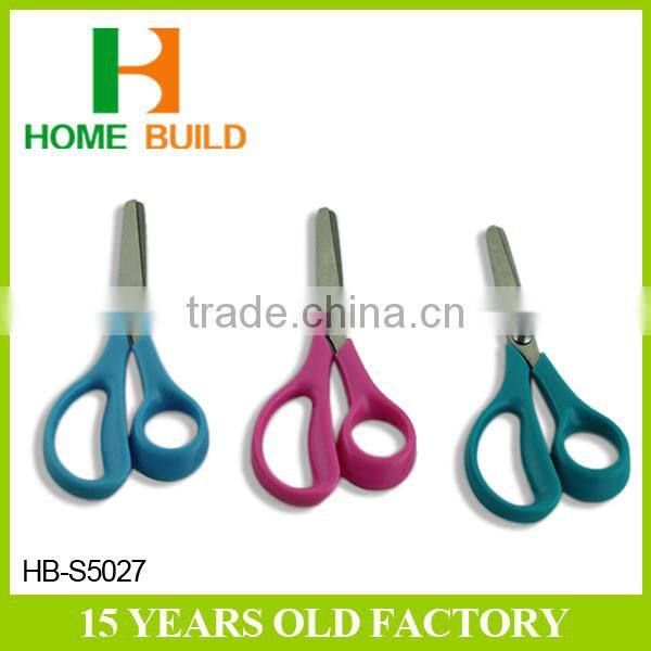 Factory price HB-S5027 5" good professional school cutting tasks families scissors