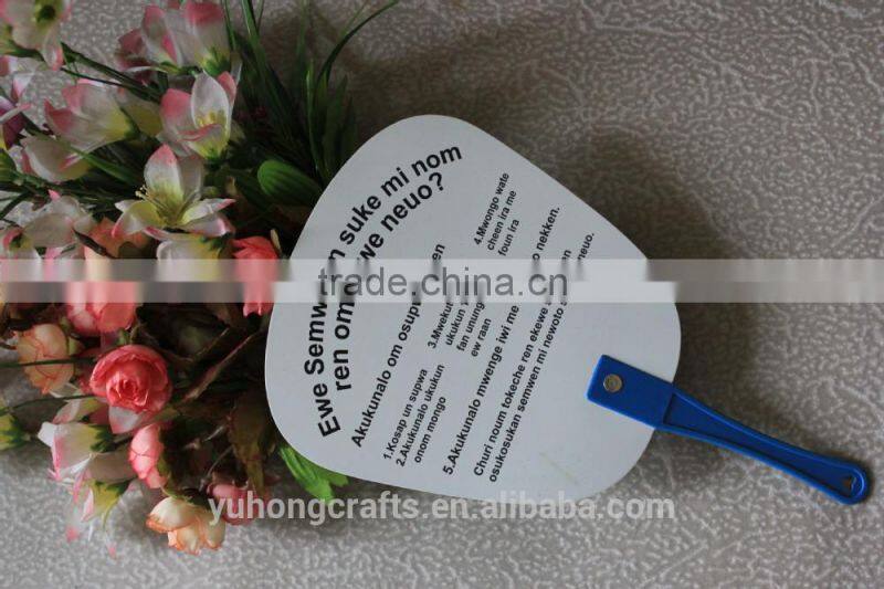 Promotional pp advertising fan made from Anji