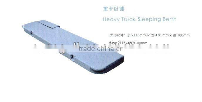 HEAVY TRUCK SLEEPING BERTH SEAT