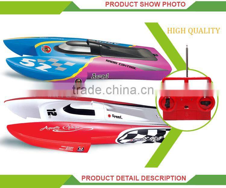 New product remote control toy 3 channel rc boat fishing