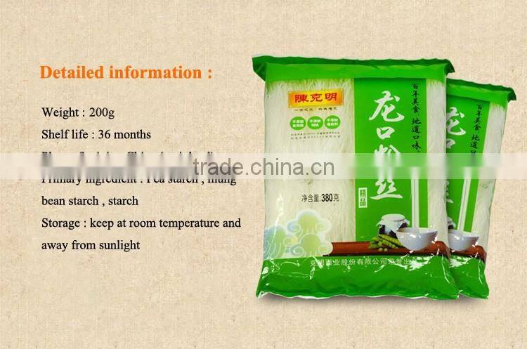 longkou transparent rice vermicelli noodles cater to different tasts