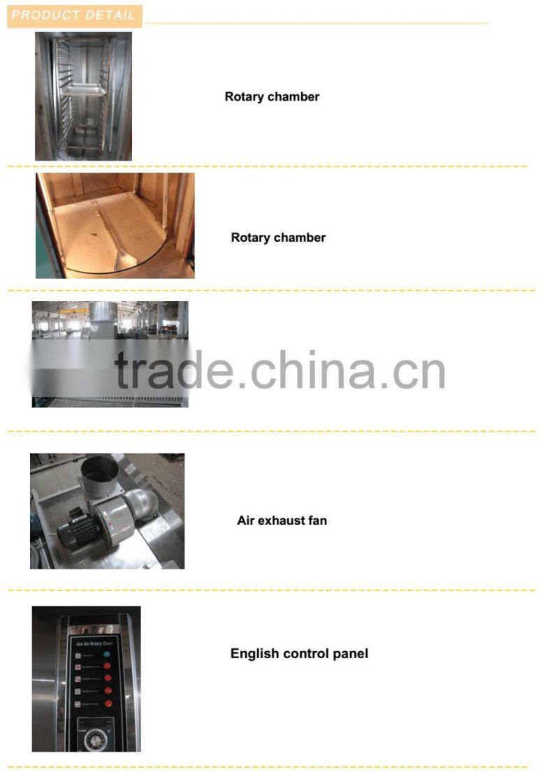 Gas rack oven with the steam,electric or diesel rotary oven for bakery