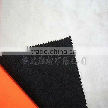 flame bonding fabric for garment