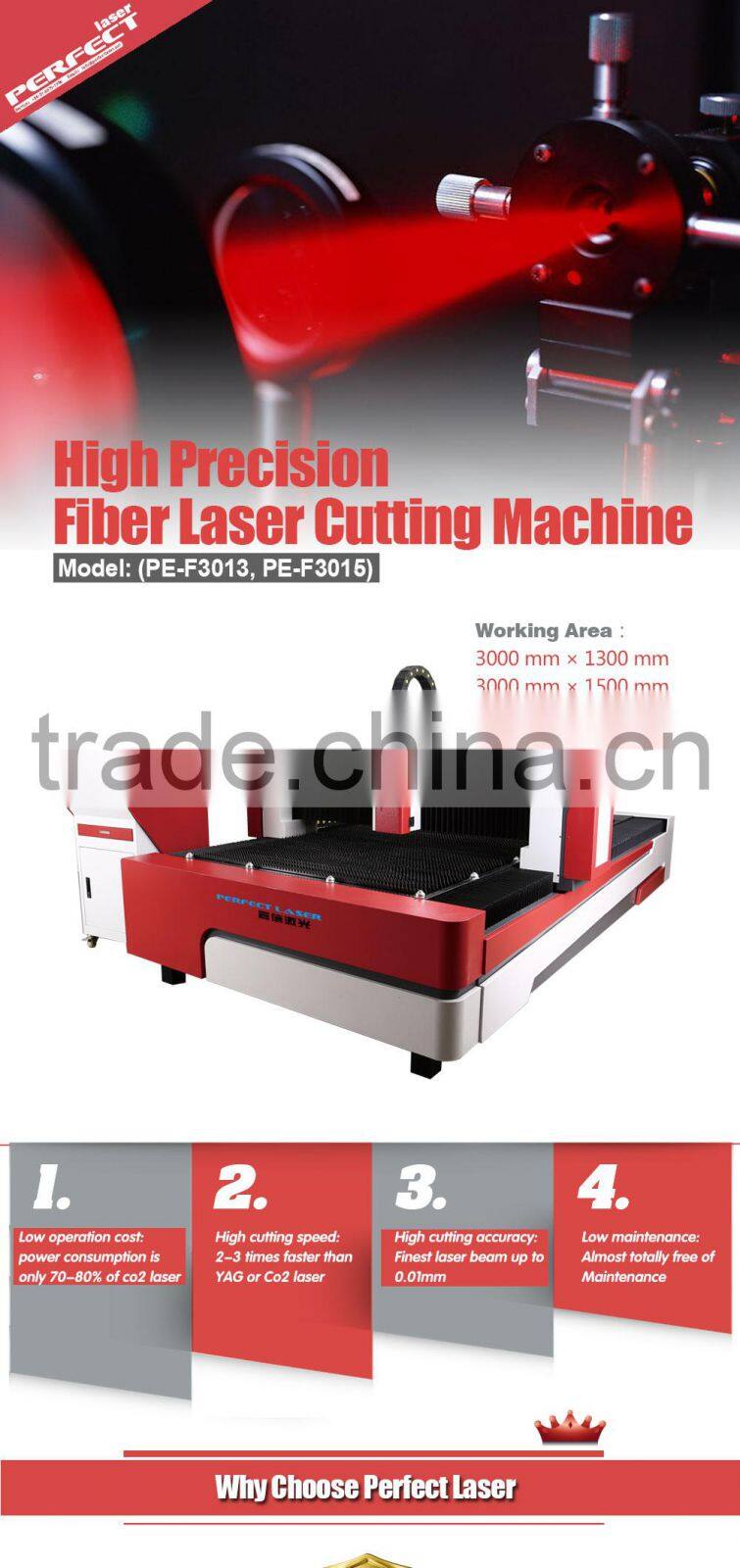 1530 500w /1000w Fiber Laser cutting machine for metal 1mm-14mm