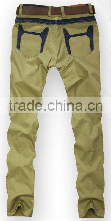 Mens casual pants