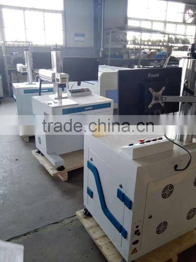 the best quality fiber laser marking machine
