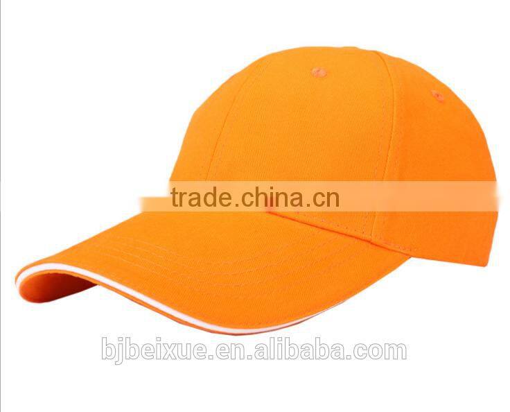 Custom multi-colored baseball cap 100cotton caps custom design baseball cap with custom logos