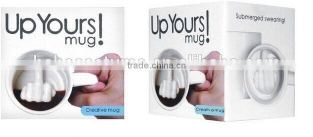 2016 new design mug , up yours ! mug , up yours mug