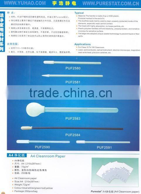 foam swabs for cleaning print head