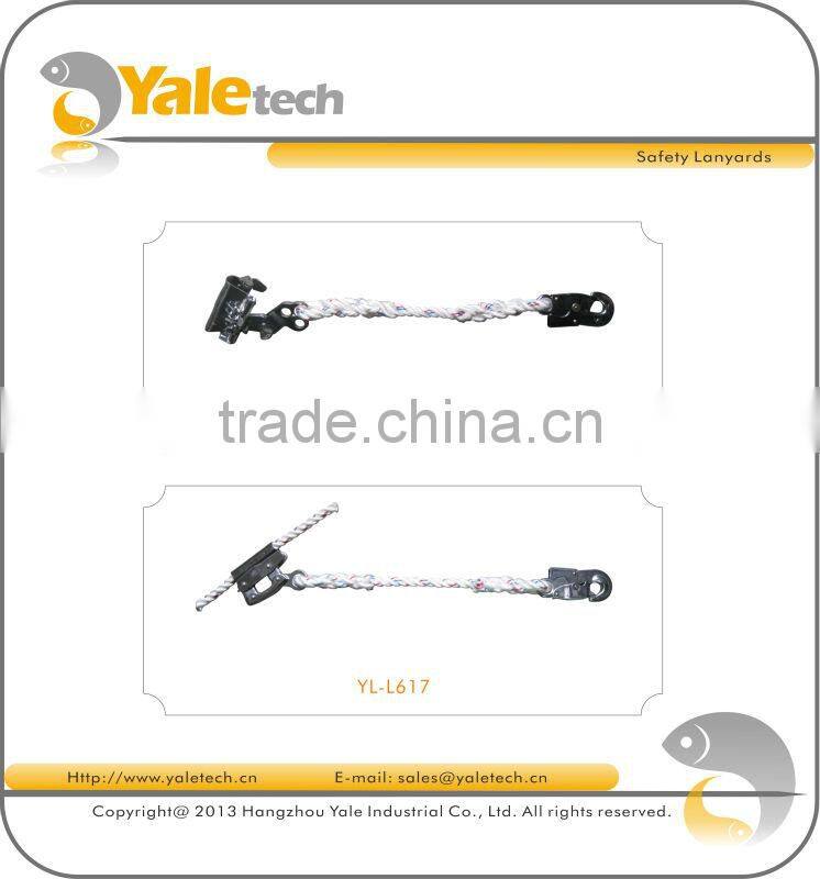 safety rope lanyard from china manufacturer YL-L617