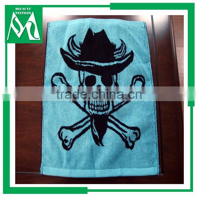 advertise slogan towel