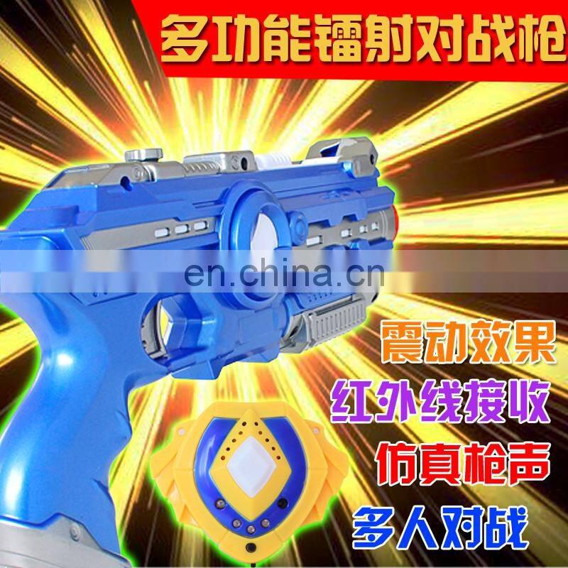 NEWEST infrared toy laser plastic guns