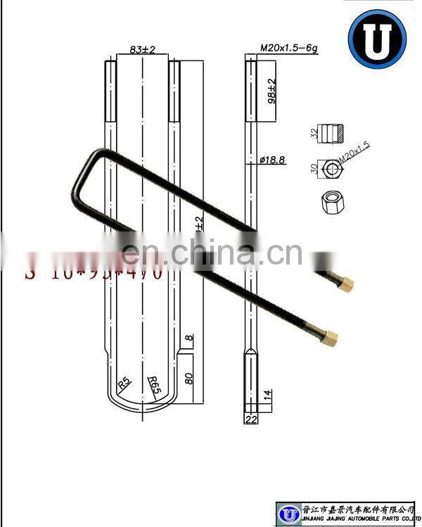 U-Bolt with nuts for Fuso eye bolt