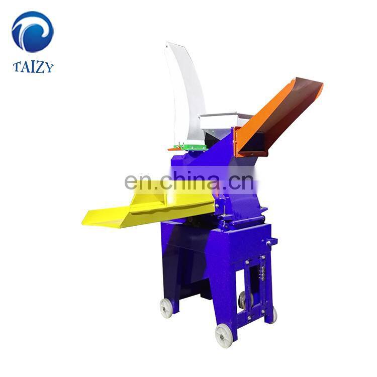 universal dry wet grass cutting machine/ high speed electric straws chaff cutter