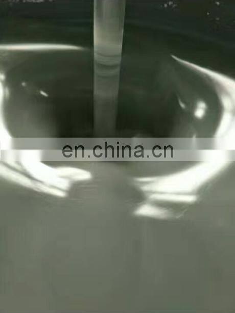 Price liquid mixer/High speed electric disperser