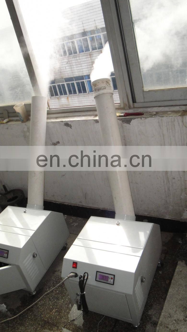 Ultrasonic Humidifier JDH-G030Z With CE Air Humidifier Ultrasonic Fogger humidistat