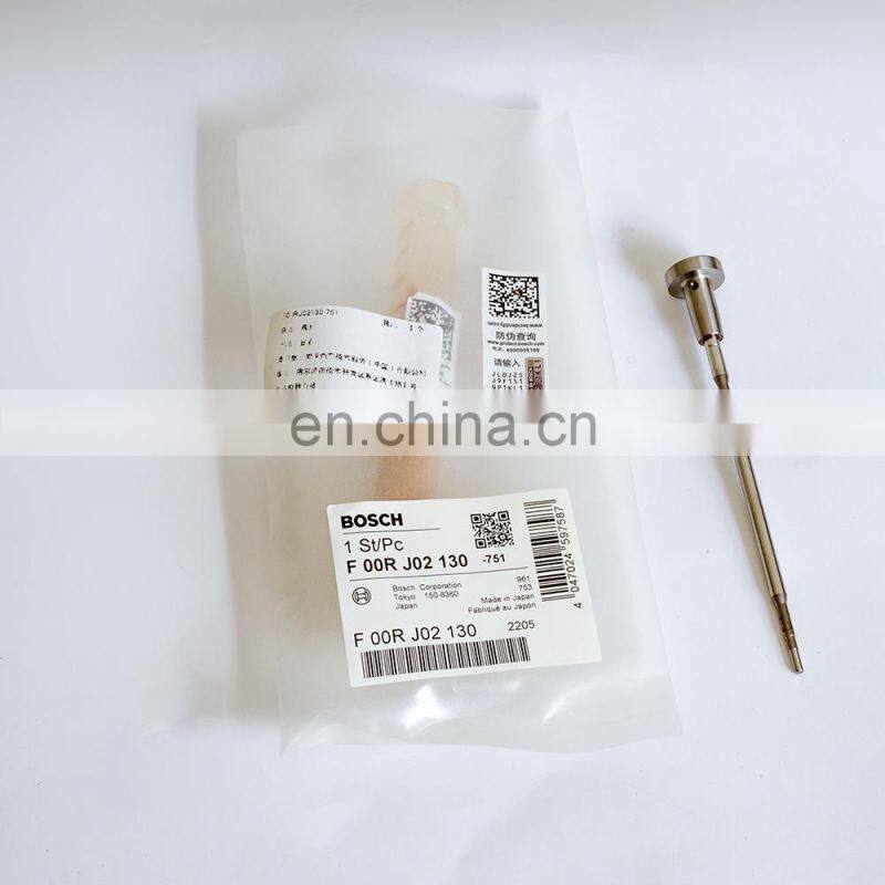 Original CP1 Fuel Injection Pump 0445010159